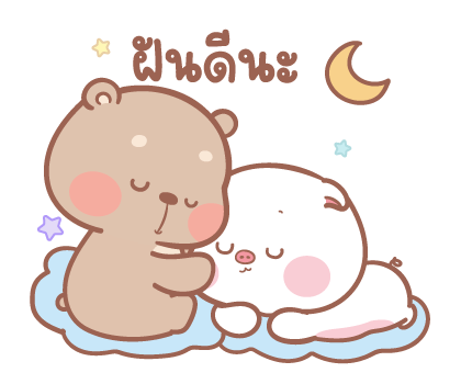 ลายที่ 41