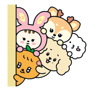 ลายที่ 43