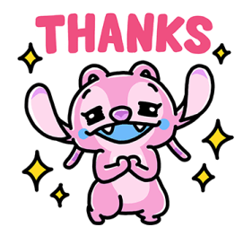 ลายที่ 5