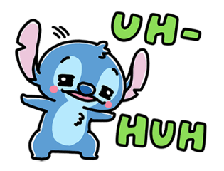 ลายที่ 11