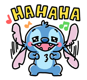 ลายที่ 13