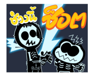 780768955