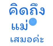 780802546