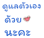 780802552