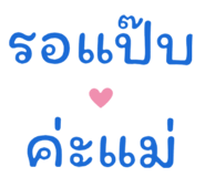 780802555