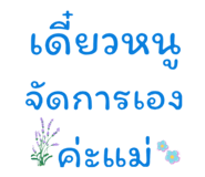 780802556