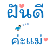 780802559