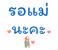 780802561