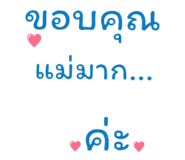 780802563