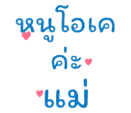 780802566