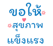780802570