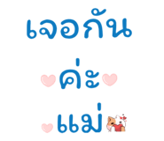 780802572