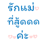 780802573