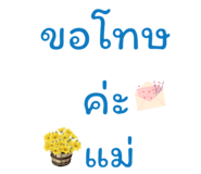 780802581