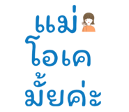 780802583