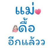 780802584