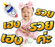 780805609