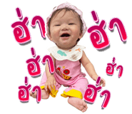 780805610