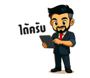 780848886