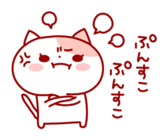 7808563