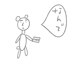 7808659