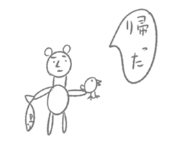 7808660