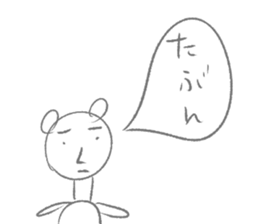 7808664