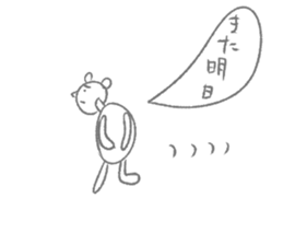 7808665