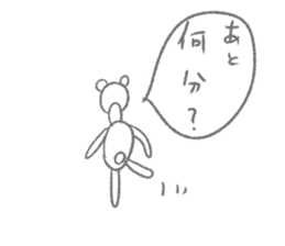 7808669
