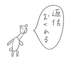 7808679