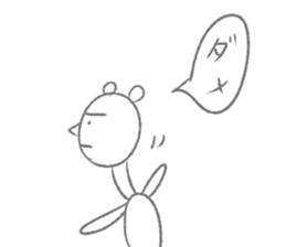 7808681