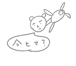 7808683