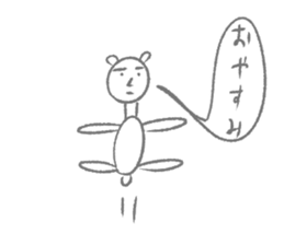 7808690