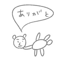 7808691