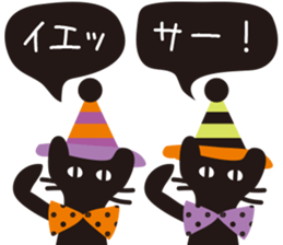7809060