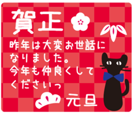 7809090