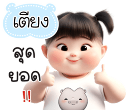 780910948