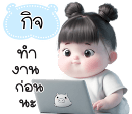 780911187