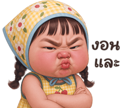 ❤️ลิซ่า หน้าตลก หน้ากวน!❤️ รูปที่ 16