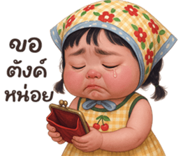 ❤️ลิซ่า หน้าตลก หน้ากวน!❤️ รูปที่ 24