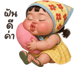 ลายที่ 79