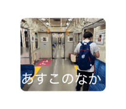 780946538