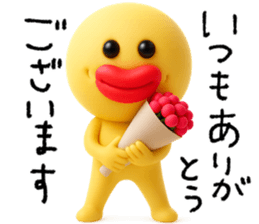 780953722