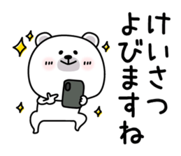 780956322