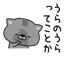 780956444