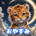 780974411