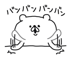 7809877