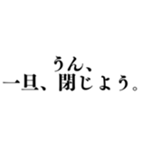 780997187