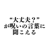 780997191
