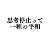 780997193